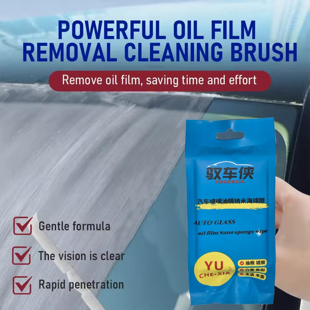 Car Cleaning Brush - Spons Pembersih Lapisan Minyak Kaca Depan