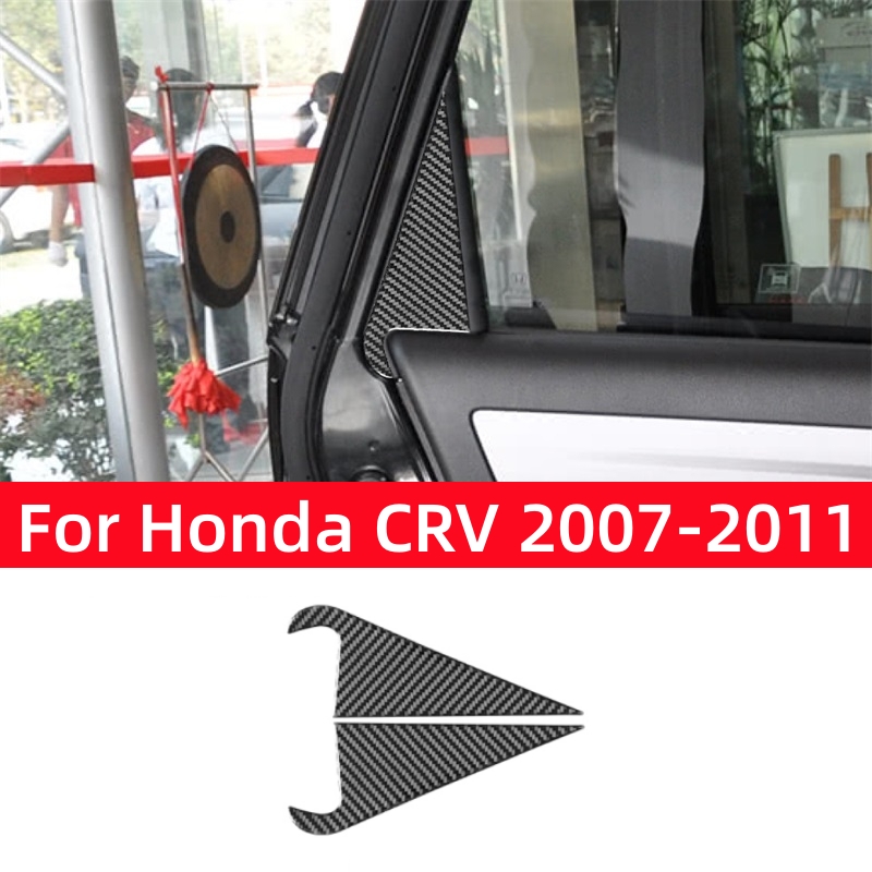 Interior Detailing Kit - Untuk Honda CRV 2007 2008 2009